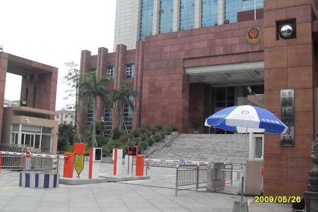 東莞長安公安分局車牌識別系統(tǒng)案例 - 中出網(wǎng)-智能出入口與停車充電門戶