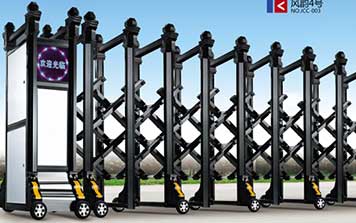 鋁合金伸縮門系列-風韻4號