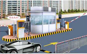 小區(qū)智能系統(tǒng)