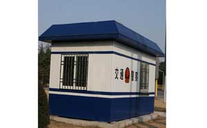 警務(wù)崗?fù)? />
                                </div>
                                <span>警務(wù)崗?fù)?/span>
                            </a>
                        </li>
                        <li>
                            <a href=