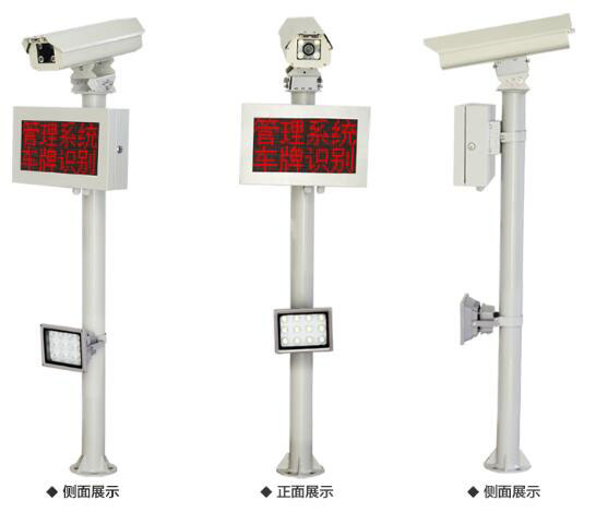 停車場高清車牌識別管理系統簡易版