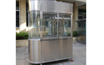 崗?fù)?- 橢圓不銹鋼小區(qū)出入口治安亭