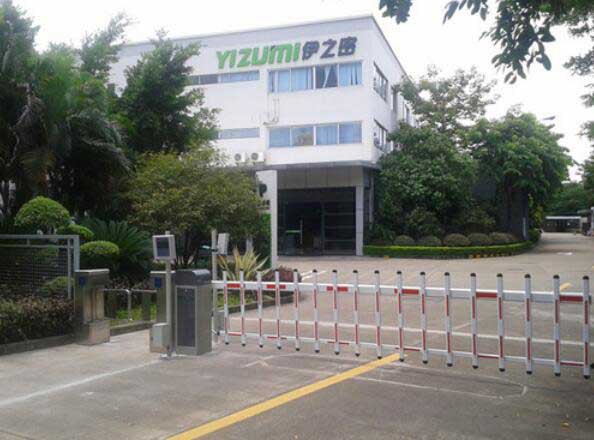 佛山伊之密精密機(jī)械公司停車(chē)場(chǎng)系統(tǒng)案例 - 中出網(wǎng)-智能出入口與停車(chē)充電門(mén)戶