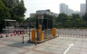 長沙巨星集團停車場系統(tǒng)案例 - 中出網(wǎng)-智能出入口與停車充電門戶