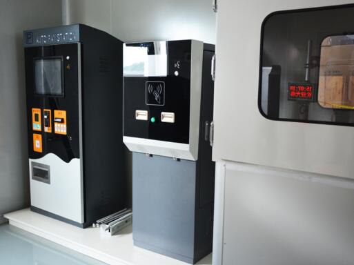 產(chǎn)品區(qū)