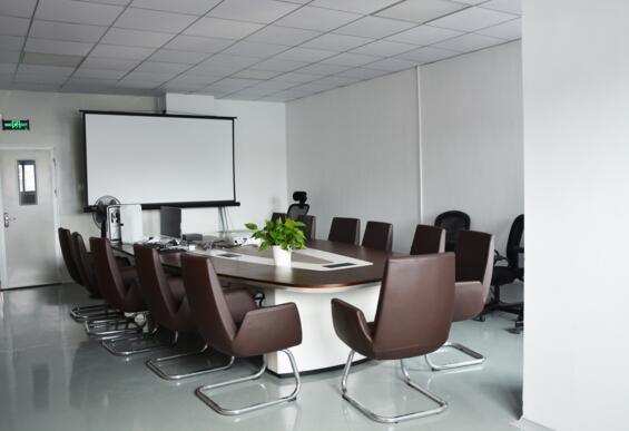 會(huì)議室