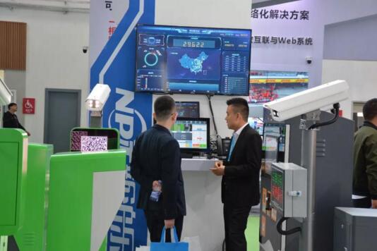 系統(tǒng)提供大數(shù)據(jù)服務