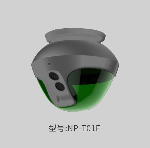 超聲波車(chē)位探頭（前置式）NP-T01F