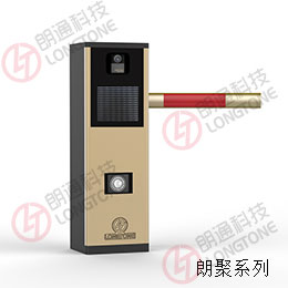 車牌識別一體化閘機