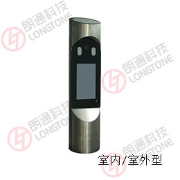 人臉識別一體機