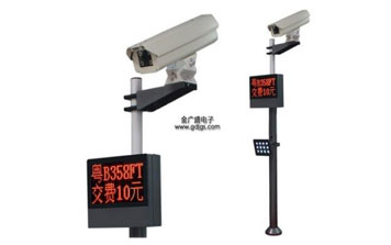 車牌識別系統(tǒng)