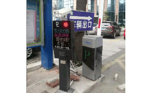 河南信陽新縣人民醫(yī)院車牌識(shí)別案例