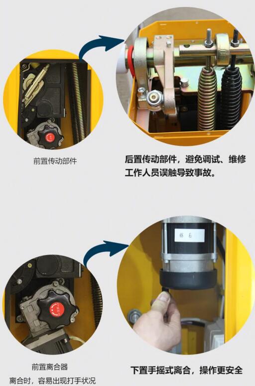 百勝BS-3069自動(dòng)道閘