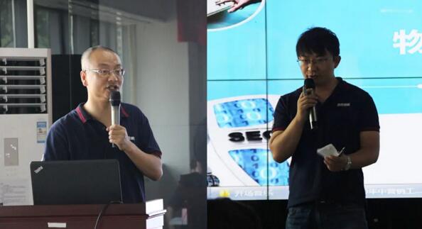 營銷工作座談會(huì)