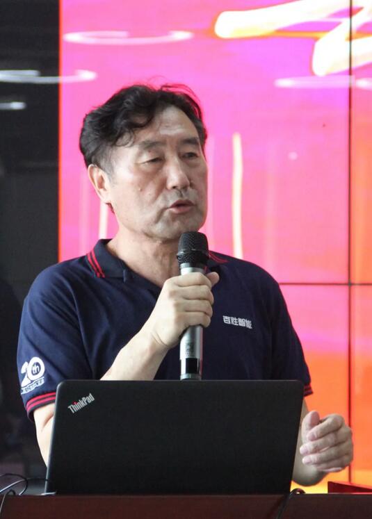 劉董對(duì)百勝的未來的發(fā)展愿景及現(xiàn)階段的重點(diǎn)工作進(jìn)行了闡述