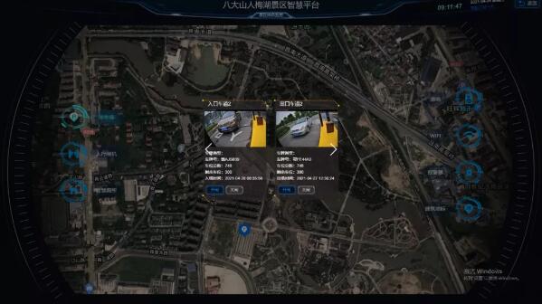 出入口車(chē)道監(jiān)控