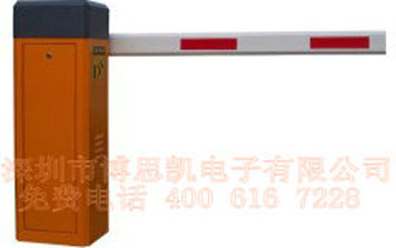 道閘 - 停車系統(tǒng)道閘