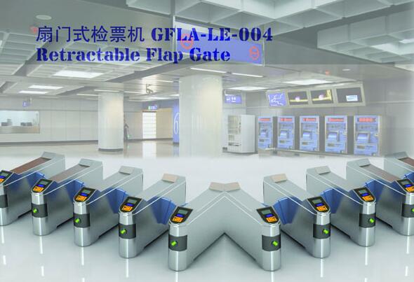 扇門式檢票機 GFLA-LE-004