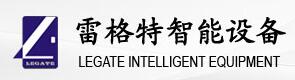 雷格特智能設(shè)備