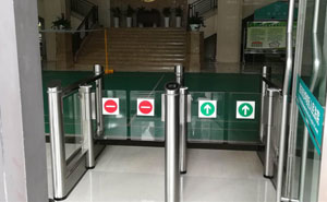 重慶沙坪壩人民法院通道閘案例 - 中出網(wǎng)-智能出入口與停車充電門戶