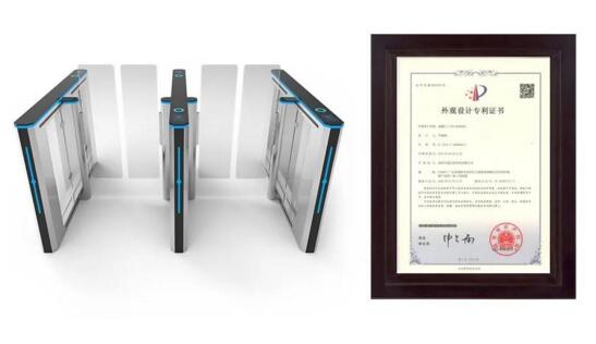 專利對應(yīng)的款式圖片+證書