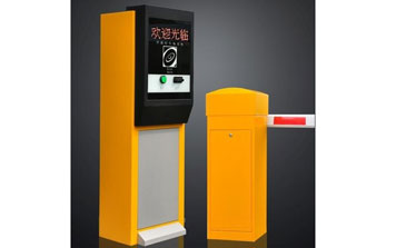 標(biāo)準(zhǔn)收費(fèi)停車場(chǎng)系統(tǒng)