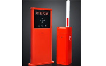 中距離停車場(chǎng)系統(tǒng)