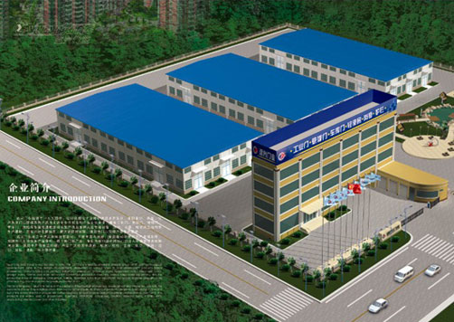 沈陽遠興門業(yè)有限公司