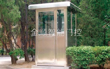 崗?fù)? />
                                                    </div>
                                                    <span>崗?fù)?/span>
                                                </a>
                                            </li>
                                            <li>
                                                <a href=