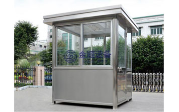 崗?fù)? />
                    </div>
                    <span id=