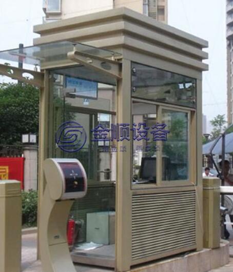 崗?fù)? /></div>
        <div   id=