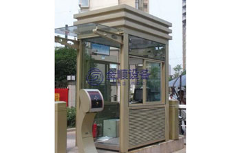 崗?fù)? />
                    </div>
                    <span id=