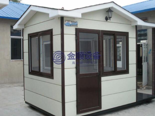 崗?fù)? /></div>
        <div   id=