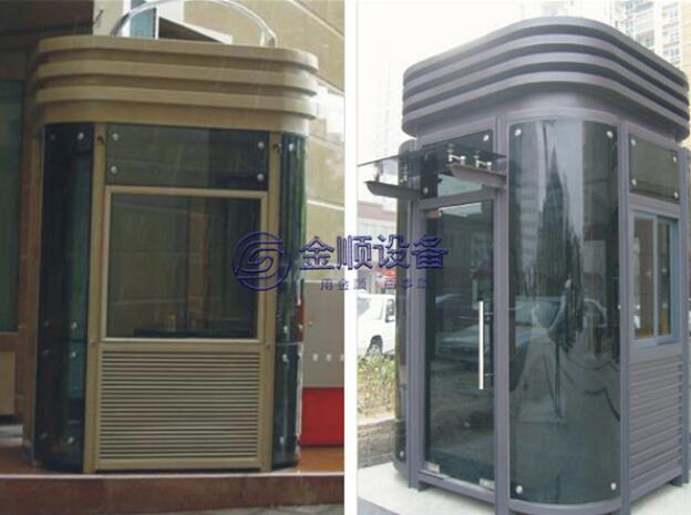 崗?fù)? /></div>
        <div   id=