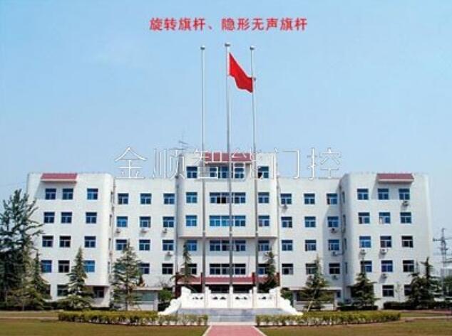 電動不銹鋼旗桿