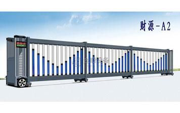 分段平移門 - 財(cái)源-A2