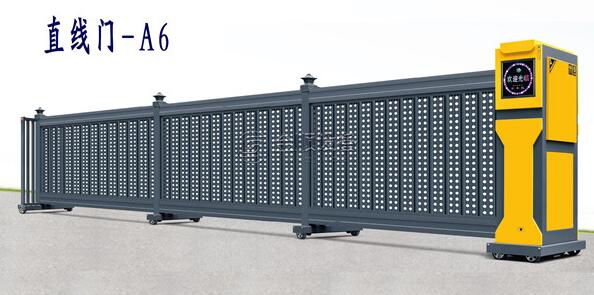 直線門-A6