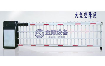 車行通道閘系列