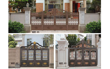 鋁藝大門 - 庭院鋁門