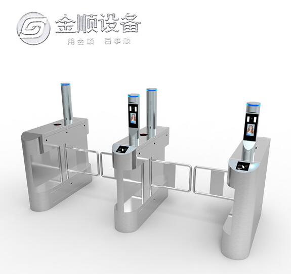 人臉翼閘-雙通道