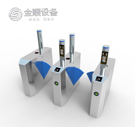 人臉翼閘-通道1