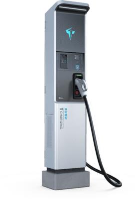 液冷直流充電終端