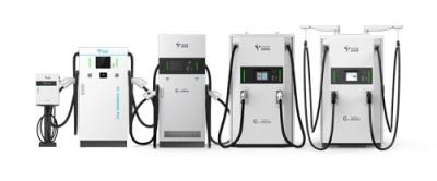 一體式直流充電機