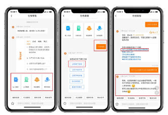 遇到充電故障？只需一招，快速解決~