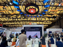 全球戰(zhàn)略縱覽 | 星星充電驅(qū)動零碳未來