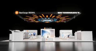 展會預(yù)告 | 上海SNEC儲能盛會即將啟幕！星星充電多款“實戰(zhàn)派”產(chǎn)品搶先看