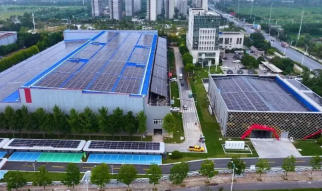 宿遷首座“風(fēng)光儲(chǔ)充放”能源站投運(yùn)，樹(shù)立存量資產(chǎn)綠色增值新標(biāo)桿