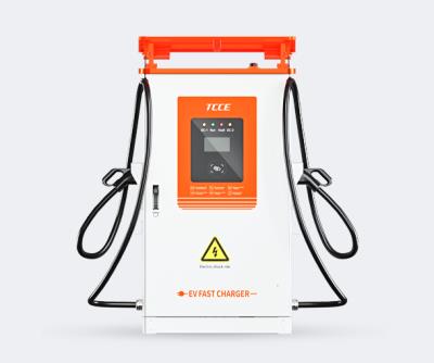 歐標直流機60/120/180kW