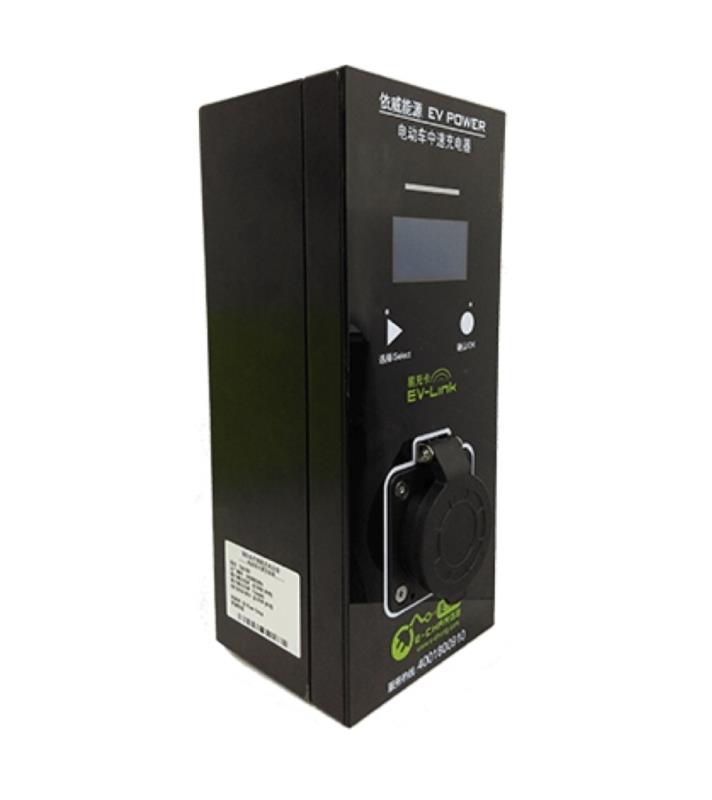 EVC-32N 電動(dòng)汽車(chē)中速充電器