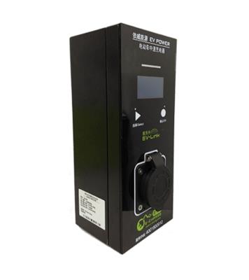 EVC-32N 電動汽車中速充電器